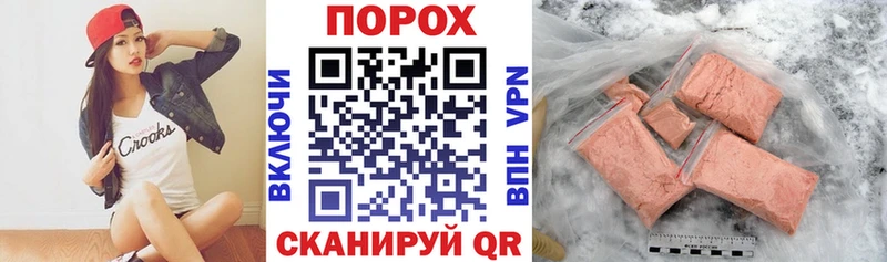 где продают   Куровское  АМФ 98% 