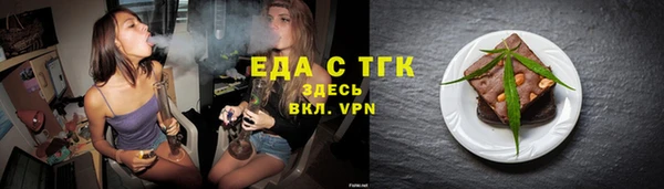 mix Абаза