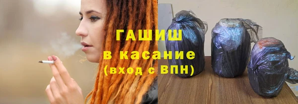 mix Абаза