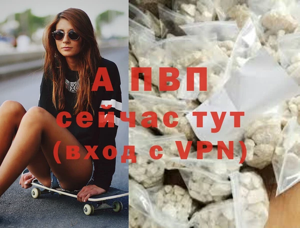mix Абаза