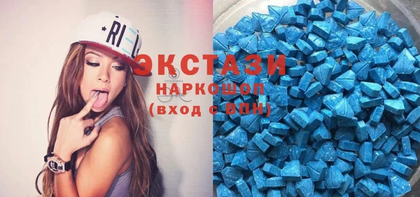 бошки Абдулино