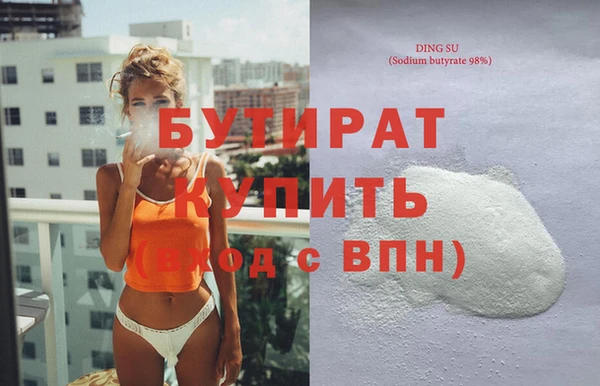 mix Абаза
