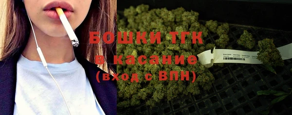 mix Абаза