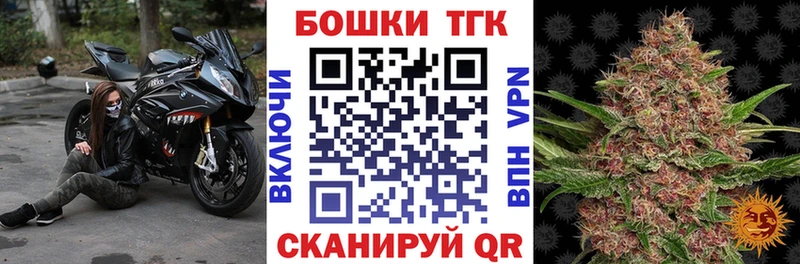 Конопля LSD WEED  блэк спрут ссылки  Куровское 